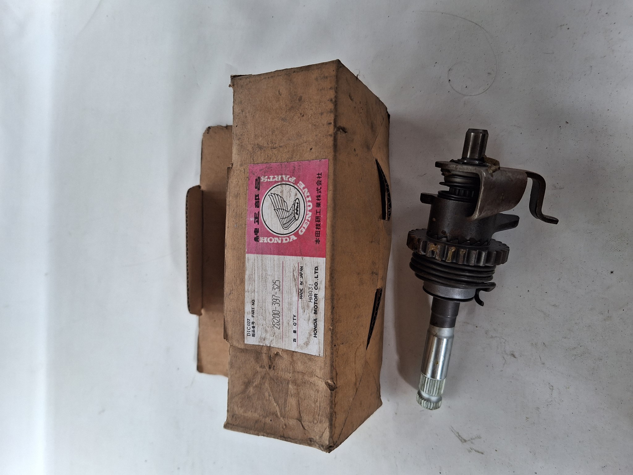 Picture of KICK STARTER ASSY  28200-397-325
